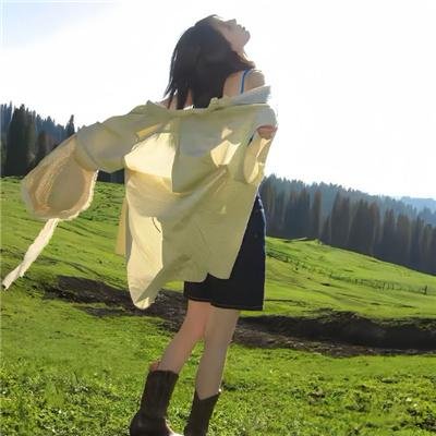 绿屋
